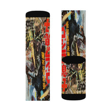 Load image into Gallery viewer, No.02 Kaiju Socks
